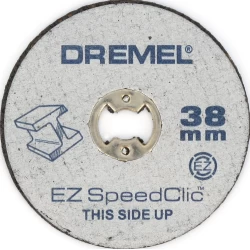 Дискове за рязане на метал 5 бр DREMEL® EZ SpeedClic SC456, 2615S456JC, DREMEL