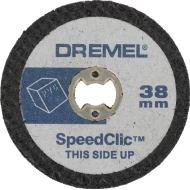 Дискове за пластмаса 5бр DREMEL® EZ SpeedClic SC476, 2615S476JB, DREMEL