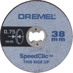 Дискове тънки за рязане к-т 5бр DREMEL® EZ SpeedClic SC409, 2615S409JB, DREMEL