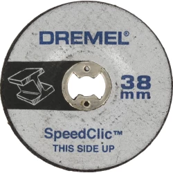 Диск за грубо шлифоване DREMEL® EZ SpeedClic SC541, 2615S541JA, DREMEL
