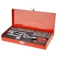 Гедоре 1/4" CrV, 45ч, 8818360, EXTOL PREMIUM