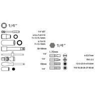 Гедоре 1/4" CrV, 45ч, 8818360, EXTOL PREMIUM