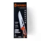 Нож ловджийски Randy Newberg EBS, 30-001767, GERBER