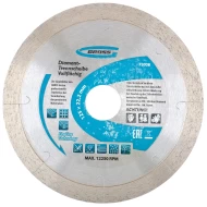 Диск диамантен за мокро рязане, лазерна перфорация, 125х22,2mm , 73038, GROSS