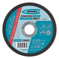 Диск за рязане на метал, 125х1,0х22,2mm, 7376177, GROSS