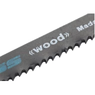 Ножове за прободен трион за дърво, 2бр(31085-T111B), 78274, GROSS