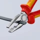 Клeщи комбинирани хромирани, Ø2,5mm 200mm, 03 06 200 SB, KNIPEX