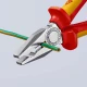 Клeщи комбинирани хромирани, Ø2,5mm 200mm, 03 06 200 SB, KNIPEX