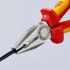 Клeщи комбинирани хромирани, Ø2,5mm 200mm, 03 06 200 SB, KNIPEX