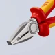Клeщи комбинирани хромирани, Ø2,5mm 200mm, 03 06 200 SB, KNIPEX
