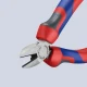 Клещи резачки странични 3К KNIPEXtend Ø3,0mm, 125mm, 70 02 125 SB, KNIPEX