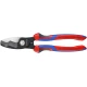 Ножица за кабели 3K KNIPEXtend, до 70mm², 200mm, 95 12 200, KNIPEX