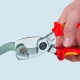 Ножици за кабели 200 mm, 95 16 200 SB, KNIPEX