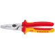 Ножици за кабели 200 mm, 95 16 200 SB, KNIPEX