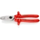 Ножици за кабели 200 mm, 95 17 200, KNIPEX