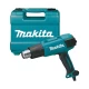 Пистолет за горещ въздух, HG6031VK, MAKITA