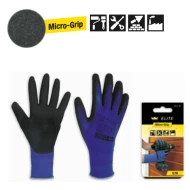 Ръкавици фино тъкани нитрилови 11/XXL, 951211, MAKO