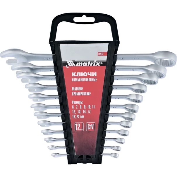 Комплект ключове звездогаечни, 6-22mm, 12бр, матирани, 154129, MTX
