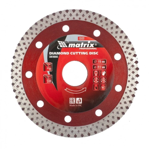 Диск диамантен за сухо рязане, 115х22,2mm , 731229, MTX