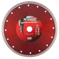 Диск диамантен за сухо рязане, 230х22,2mm , 731369, MTX