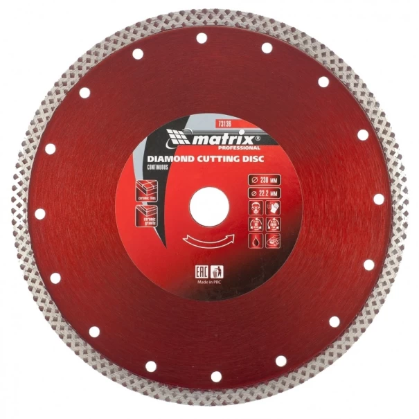 Диск диамантен за сухо рязане, 230х22,2mm , 731369, MTX