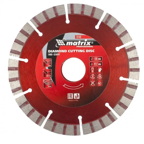 Диск диамантен за сухо рязане TURBO, сегментиран, 125х22,2mm , 731429, MTX