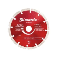 Диск диамантен за сухо рязане, сегментиран, 230х22,2mm, 731779, MTX