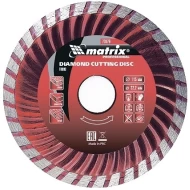 Диск диамантен за сухо рязане Turbo, 200х22,2mm, 731829, MTX