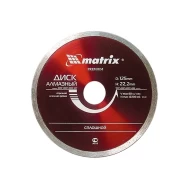 Диск диамантен за мокро рязане, непрекъснат ръб, 115х22,2mm, 731849, MTX