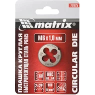 Плашка М5х0,8mm, Р6М5, 770739, MTX