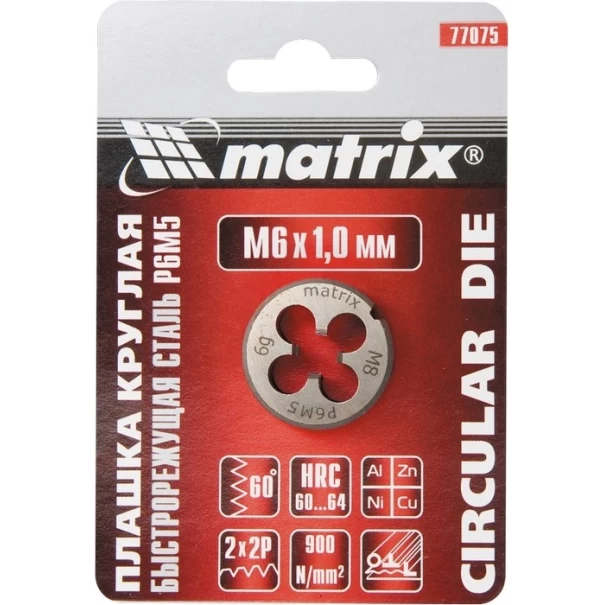 Плашка М10х1,25mm, Р6М5, 770919, MTX