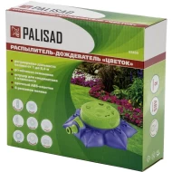 Разпръсквач, 8 функции, регулируем, подложка , 654008, PALISAD