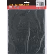 Шкурка хартиена P 240, 230х280mm, 10бр , 75690, SPARTA