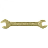Гаечен ключ плосък отворен двустранен, 12х13mm, жълт цинк, 14305, SIBRTECH