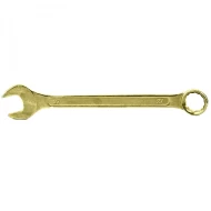 Ключ звездогаечен, 27mm, жълт цинк, 14987, SIBRTECH