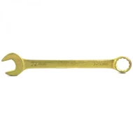 Ключ звездогаечен, 32mm, жълт цинк, 14989, SIBRTECH