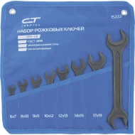 Комплект ключове гаечни, 6-24mm, 8бр, фосфатирани, 15222, SIBRTECH