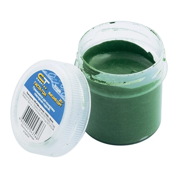 Паста за шлифоване и полиране, 20g , 913346, SIBRTECH