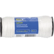 Въже усукано, капрон, 2mm, L 50m (макара), 70 кгс, 93964, SIBRTECH