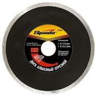 Диск диамантен за мокро рязане, непрекъснат ръб, 115х22,2mm, 731395, SPARTA