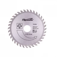 Диск за циркуляр за дърво, 125х22mm, z=36, 732395, SPARTA