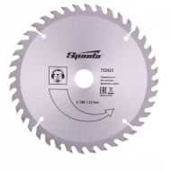 Диск за циркуляр за дърво, 180х22mm, z=40, 732425, SPARTA